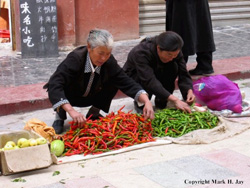 Danba Chili Vendors