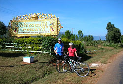 Bicycling Pindaya, Myanmar