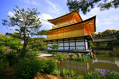 Golden Pavilion Kyoto